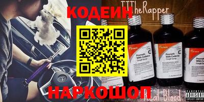 кристаллы Можга