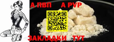 МДМА Можайск