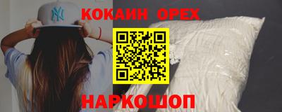 прущие грибы Моздок