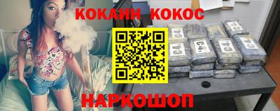 МДМА Можайск