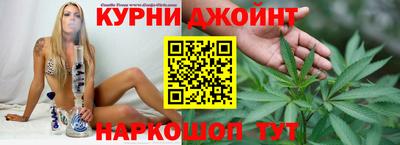 кристаллы Можга