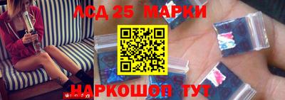 прущие грибы Моздок