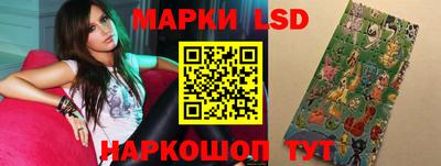 кристаллы Можга