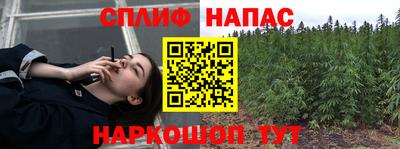 МДМА Можайск
