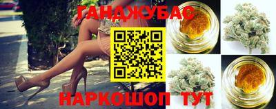 кристаллы Можга