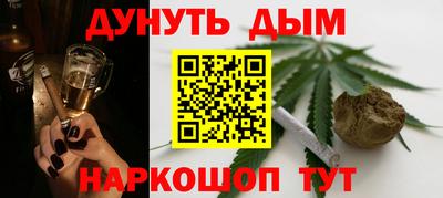 кристаллы Можга