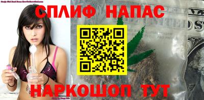 кристаллы Можга