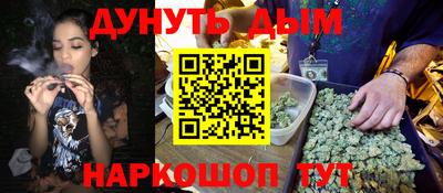 МДМА Можайск