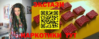 прущие грибы Моздок