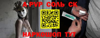 кристаллы Можга
