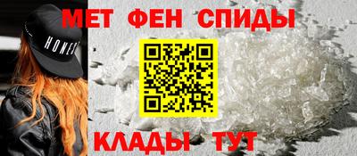 кристаллы Можга