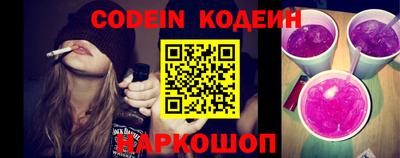прущие грибы Моздок