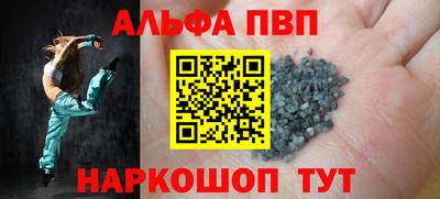 МДМА Можайск