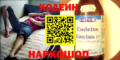 кристаллы Можга