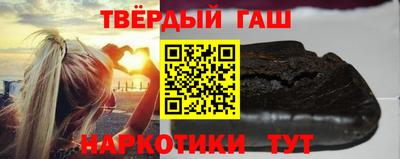 прущие грибы Моздок