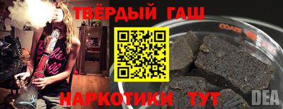 кристаллы Можга