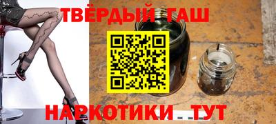 МДМА Можайск