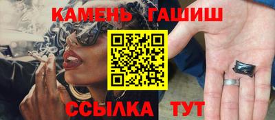 прущие грибы Моздок