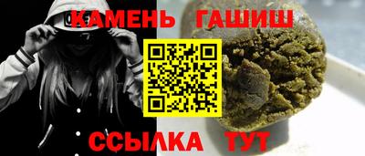 прущие грибы Моздок