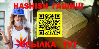 прущие грибы Моздок