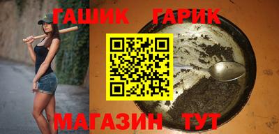 кристаллы Можга