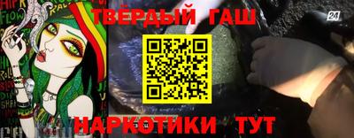 МДМА Можайск