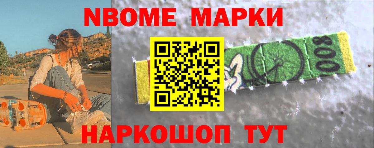 ЛСД экстази кислота  Вход с VPN  LSD-25 экстази  Шатура  ЛСД экстази кислота 